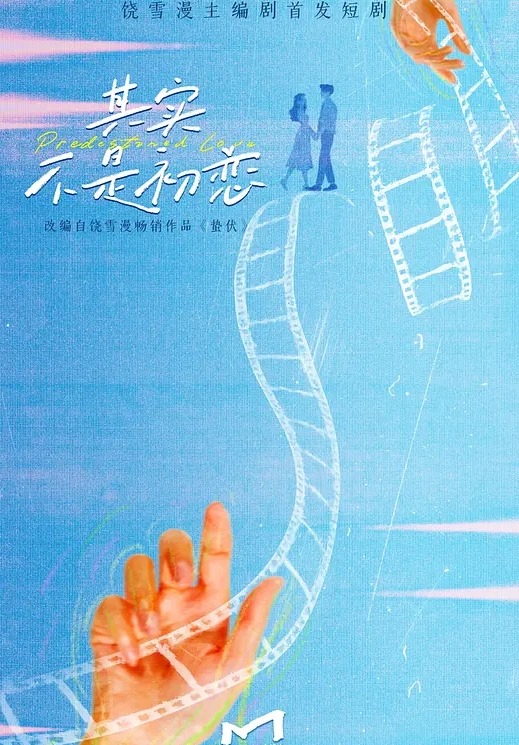极品黑丝小情人长着一对白嫩的木瓜奶_身材高挑_皮肤白嫩_在酒店缠绵被玩弄小穴_调教的非常的听话 - 快乐驿站