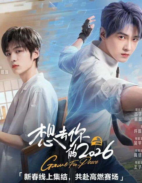 兩女四男無劇情直接開始沒有休息的性愛馬拉松 - 快乐驿站