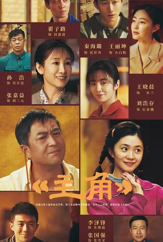 迪丽热巴魅魔诱惑性爱 - 快乐驿站