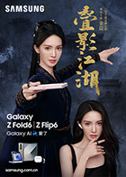 麻豆宁洋子 - 快乐驿站