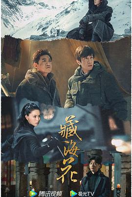 青青在线视频频 - 快乐驿站