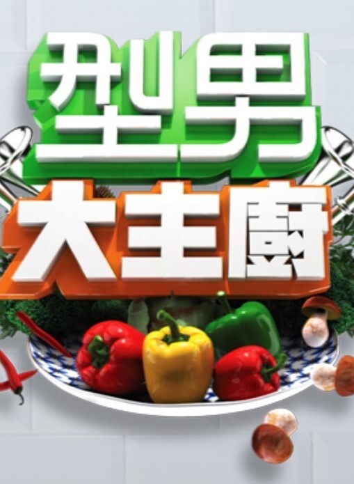 高挑美女早晨湿身. - 快乐驿站