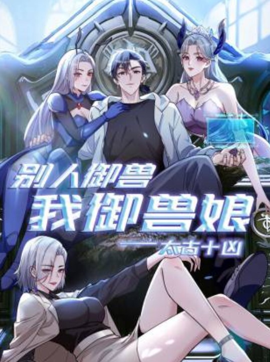 PMUP006 御姐变装游戏 姐姐越坏我越爱 到我胯下享受爱_1 - 快乐驿站