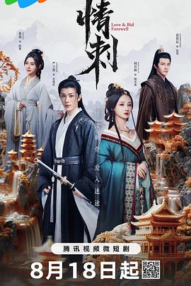 青青草绿色华人在线观看 - 快乐驿站