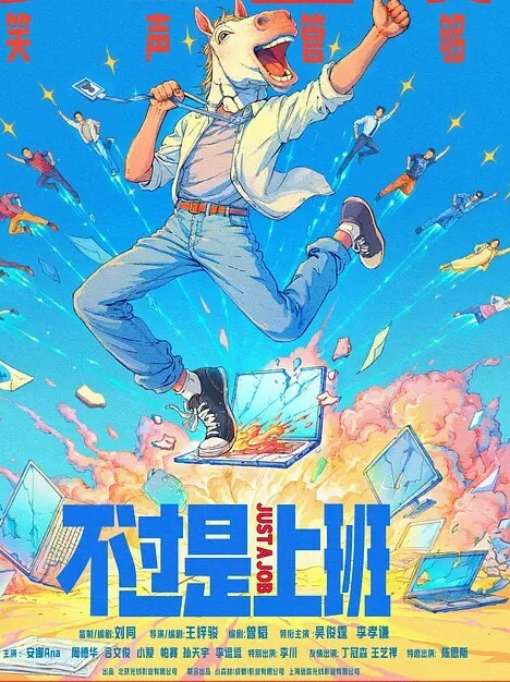 探花足疗女走遍大街小巷吃快餐包臀裙网袜轻熟女口硬衣服也没脱直接操正入猛操没几下就射 - 快乐驿站