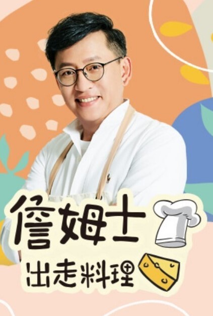 大胸部保姆渴望公鸡-马克西姆劳【AlexAdams】 - 快乐驿站