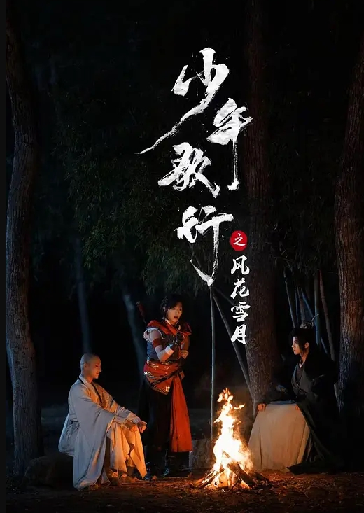 AI-程潇-黑丝美腿女明星纵享一字马激情 - 快乐驿站
