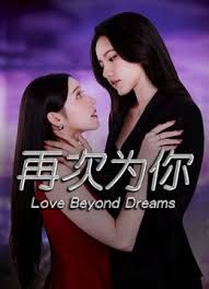 ⚫️【2025年新品】，国产顶级淫啪组织【公鸡俱乐部】付费长视频，艾莉莎4P全程无套中出，不间断性爱全纪录1 - 快乐驿站