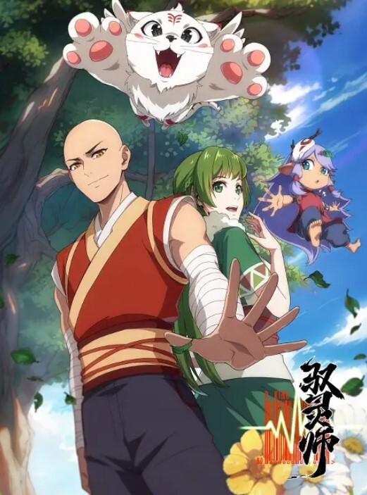 淫魔妖女3淫魔妖女Ⅲ魔夜中文字幕 - 快乐驿站