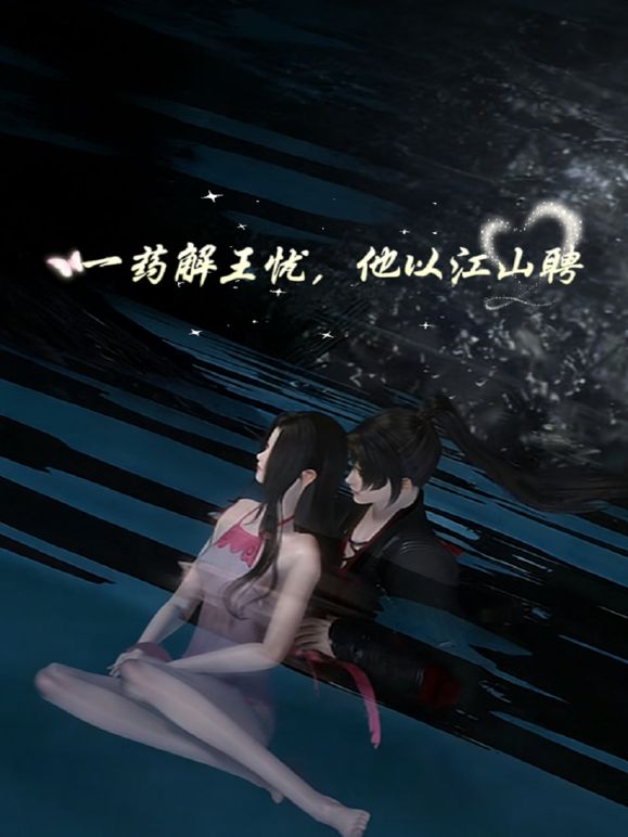 ✅超美高颜值女白领自拍泄密流出，在公司是生人勿近的高冷女神 私下是发骚求操的骚婊母狗！想要被一边操一边被羞辱 - 快乐驿站