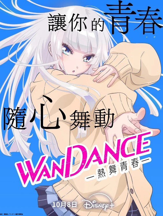 肛门破处，高颜值大长腿欧美女神 - 快乐驿站