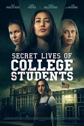 香蕉伊人av - 快乐驿站