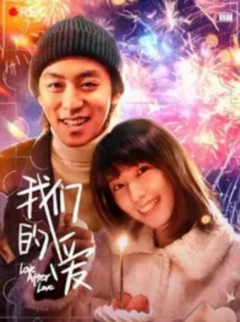 淫欲女友被卡在洗衣机里面的女人 - 快乐驿站