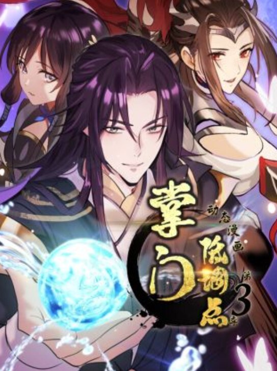 lenkyouNo.2.3独自旅行沉迷圣路easi - 快乐驿站
