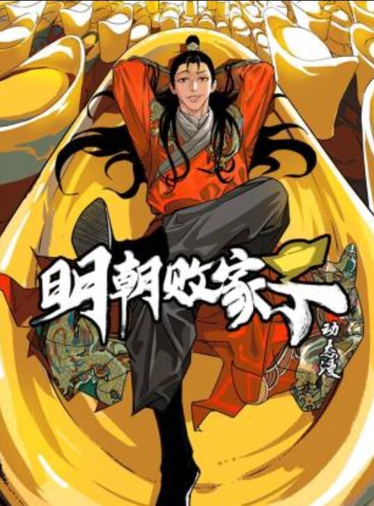 AI-高露-人妻的诱惑#性交#骚逼 - 快乐驿站