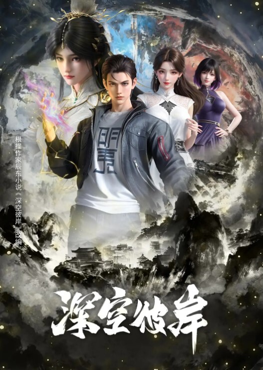 【精彩泄密】某鱼直播网红”小语”线下玩游戏，各种角色扮演，各种被内射！ - 快乐驿站