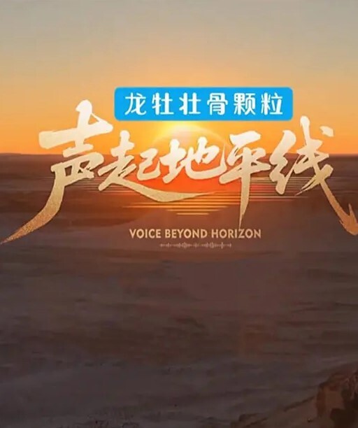 直击真理裤妹子球场多人运动 - 快乐驿站
