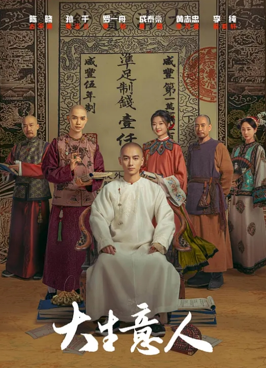 一名私人教练，在一次热辣的训练中，他与委内瑞拉拉丁裔女孩 Sheila Ortega 发生了关系，后者有着巨大的乳房和巨大的屁股 - 快乐驿站