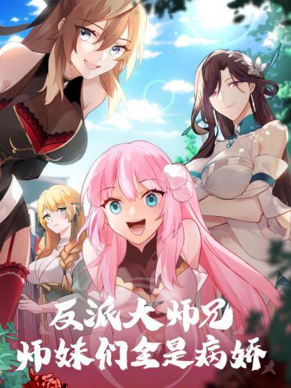 美女家教『柚子猫』勾引学生！足交舔脚内射蝴蝶逼！对白精彩 - 快乐驿站