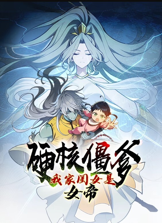 玩弄肛门塞然后在沙发上后入式性交最终幻想7 - 快乐驿站
