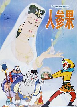 青青草在线视频免费观看 - 快乐驿站