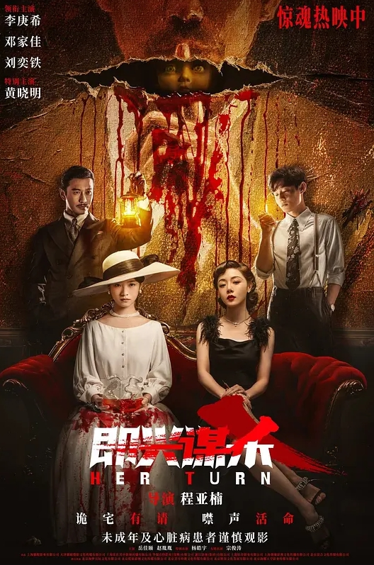 你今天选错了，婊子 - 快乐驿站
