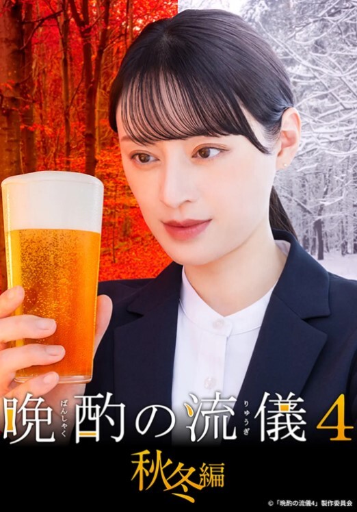 【朱莉】妻子出卖肉体保住丈夫工作_软糯小穴被领导疯狂抽刺_顶撞口爆 - 快乐驿站