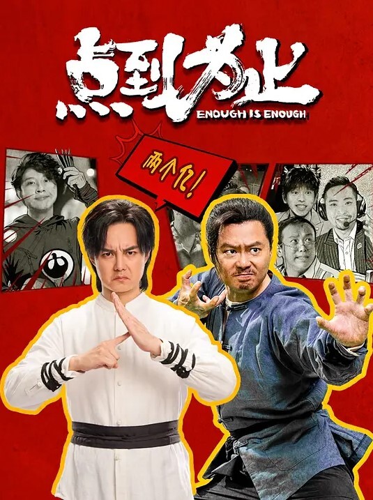曹长卿joker京城约炮大神良家小姐姐蜜桃臀美乳后入佳品还会足交 - 快乐驿站