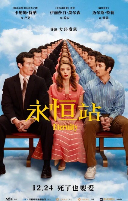 当我抓着她的头发，让我的鸡巴在她们的喉咙里乱搞时，她们下面湿的一塌糊涂。 - 快乐驿站