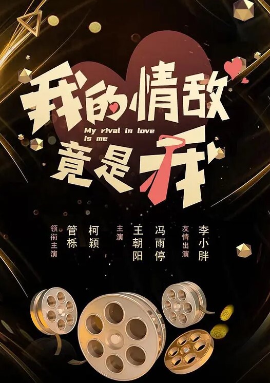 粉嫩可爱的妹纸操起来很爽 - 快乐驿站