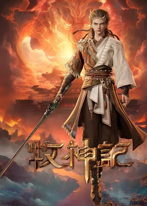 性感的女秘书身材真是丰满，我与她从床上干到水里来 - 快乐驿站