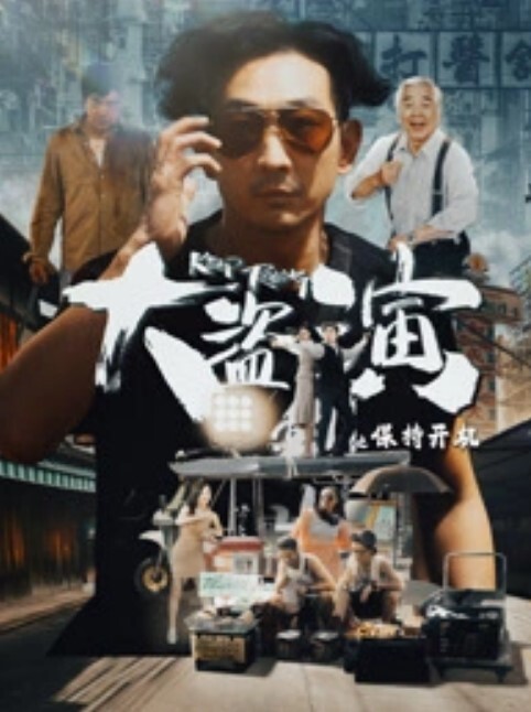 小树林野战系列兄弟俩趁午休组队来泄泄火黑丝袜阿姨服务不错好像20元干之前还给吹一吹 - 快乐驿站