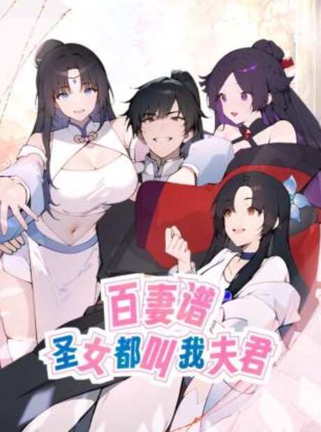 【极品少女】苏州大学校花，隻有暴力操服她，才能宣誓我的性主权，收藏佳作！ - 快乐驿站