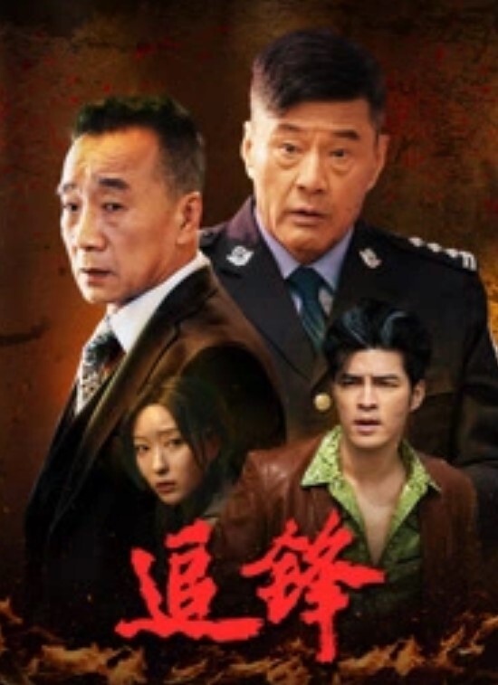 用大鸡巴狠狠地操骚逼 - 快乐驿站
