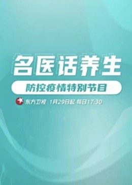 午夜伦理4480 - 快乐驿站