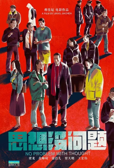 疼死啦你是第一个用这的人对话刺激纹身小伙玩肏高颜露脸美女先搞阴洞然后肛交非常真实 - 快乐驿站