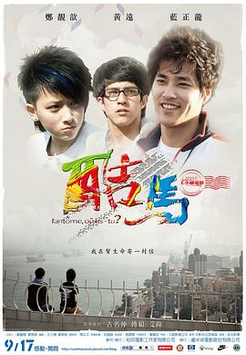男同性恋性视频 - 快乐驿站