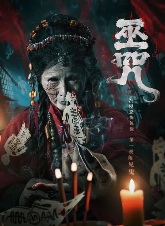狠狠的干死了这个骚货少妇！ - 快乐驿站
