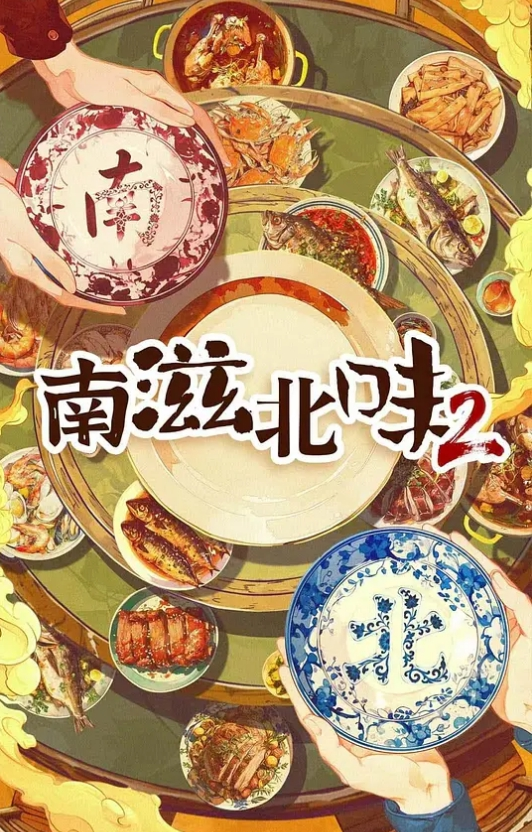 勾搭公司同事微信聊骚调教开房高潮喷水 - 快乐驿站