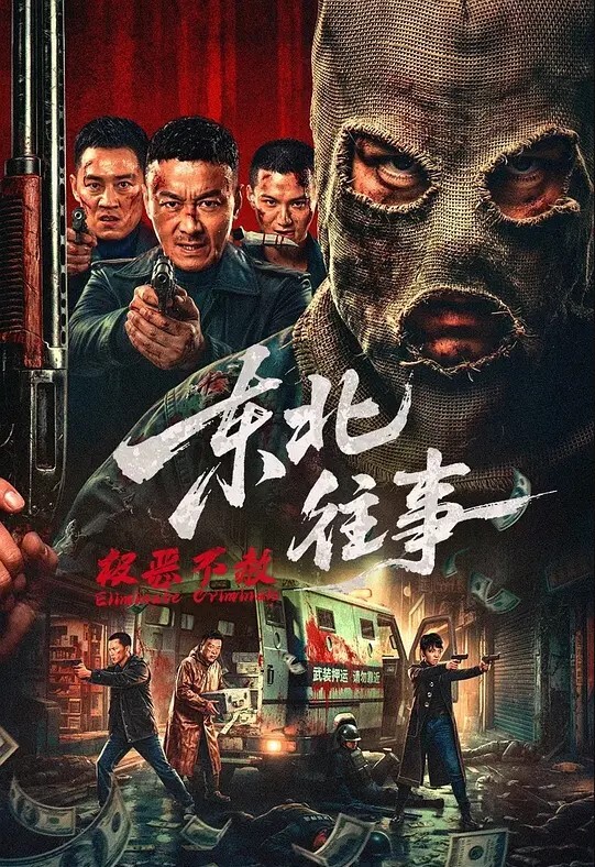 白丝萝莉美眉你怎么越来越软了过分了小哥哥不在状态大鸡鸡插几下就会软不过瘾只能道具插小穴 - 快乐驿站
