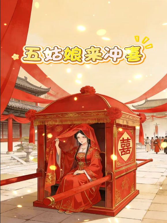 第一次尝试少妇，姐姐给的温柔真的很多 - 快乐驿站