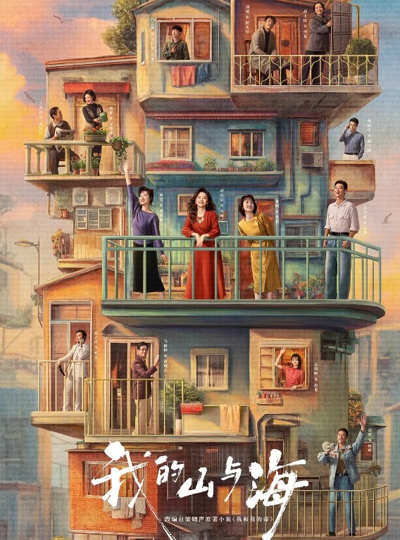 Cola酱被包养的足球宝贝 - 快乐驿站