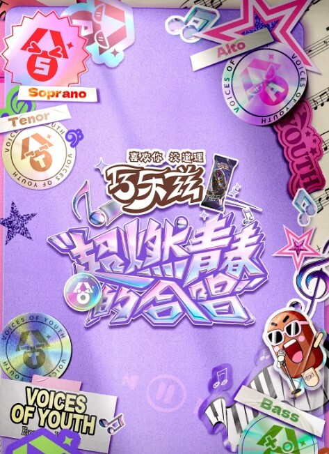 背德妻第1话 - 快乐驿站