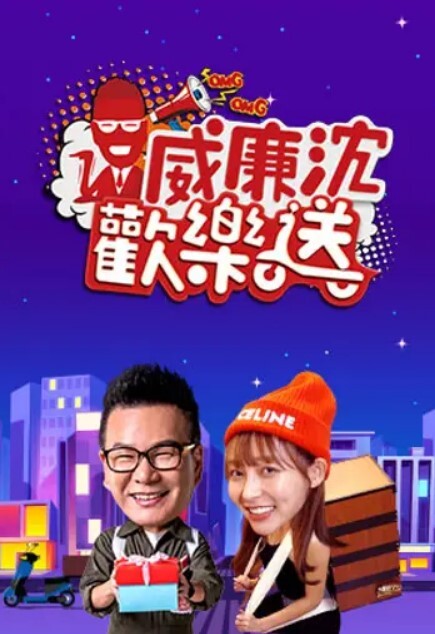 JINRICP第三季精华版韩国女团脱衣舞狂欢 - 快乐驿站