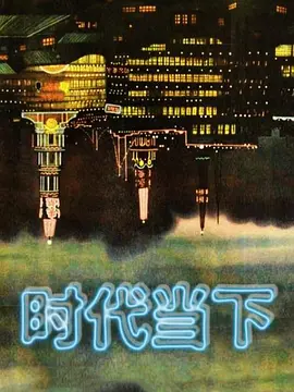 【云盘高质露脸泄密】某企业老板包养清纯大学生做情人 下班时间拿来当泄欲的工具 - 快乐驿站