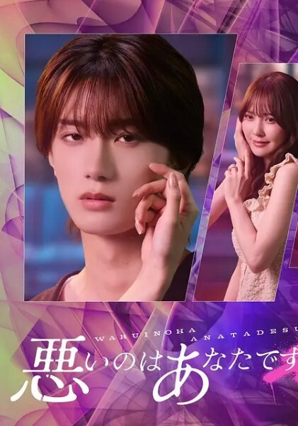 嫩模级的被带眼罩和我性爱 - 快乐驿站