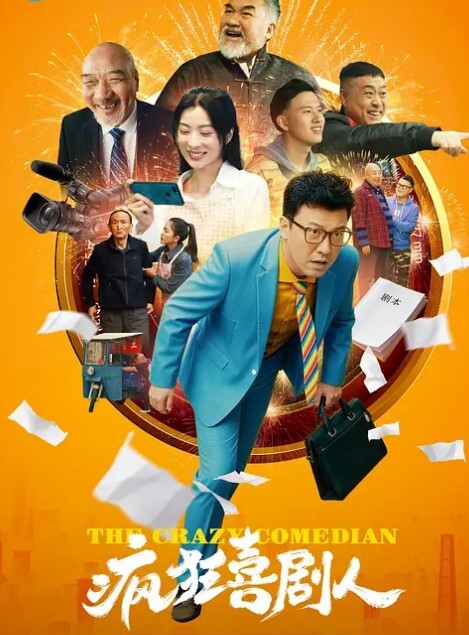 秘书勾引色老板打炮的! - 快乐驿站
