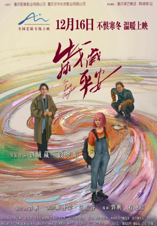 大屌极品探花3P高端极品女神解锁各种姿势再创经典永远只做高颜值_ - 快乐驿站