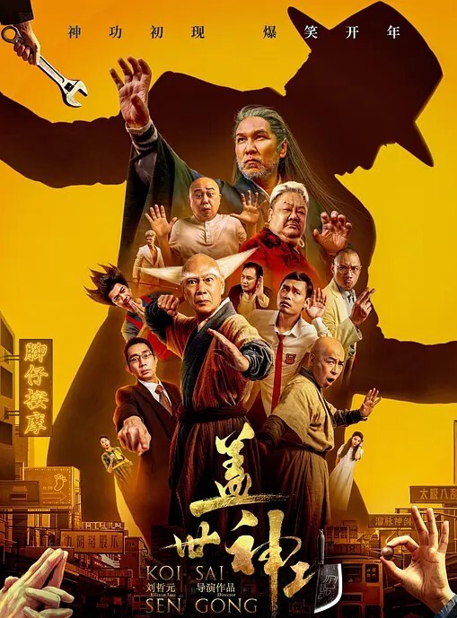 神似王祖贤的大一新生妹被校内学长约饭灌醉迷奸操一半醒了 - 快乐驿站