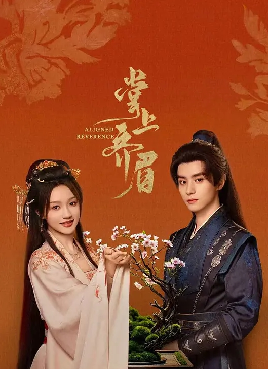 【酒店实录】早上口醒男友的后果就是被操一早上哭天喊地 - 快乐驿站
